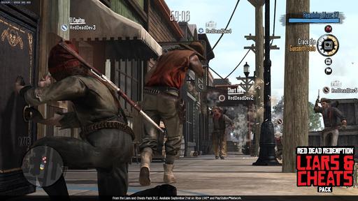 Подробности о “Liars and Cheats Pack” для Red Dead Redemption