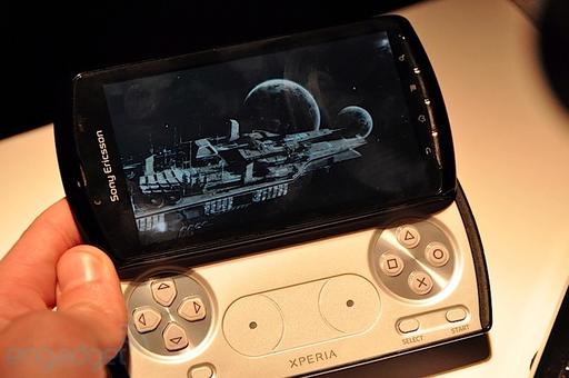 Игровое железо - Xperia PLAY анонсирован