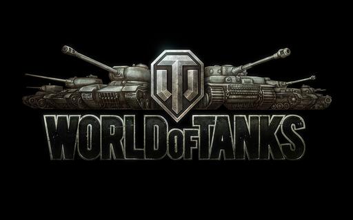 World of Tanks - Конкурс «Мисс World of Tanks». Финал 